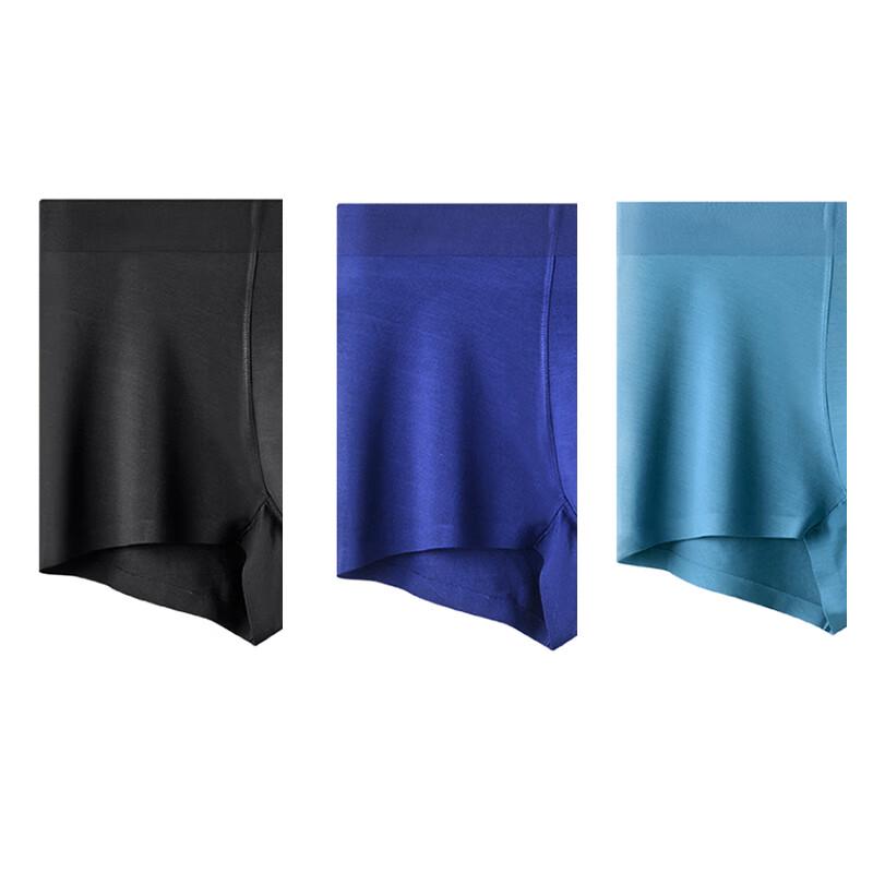 Qiansi Niao Men's Seamless Mulberry Silk Boxer Briefs