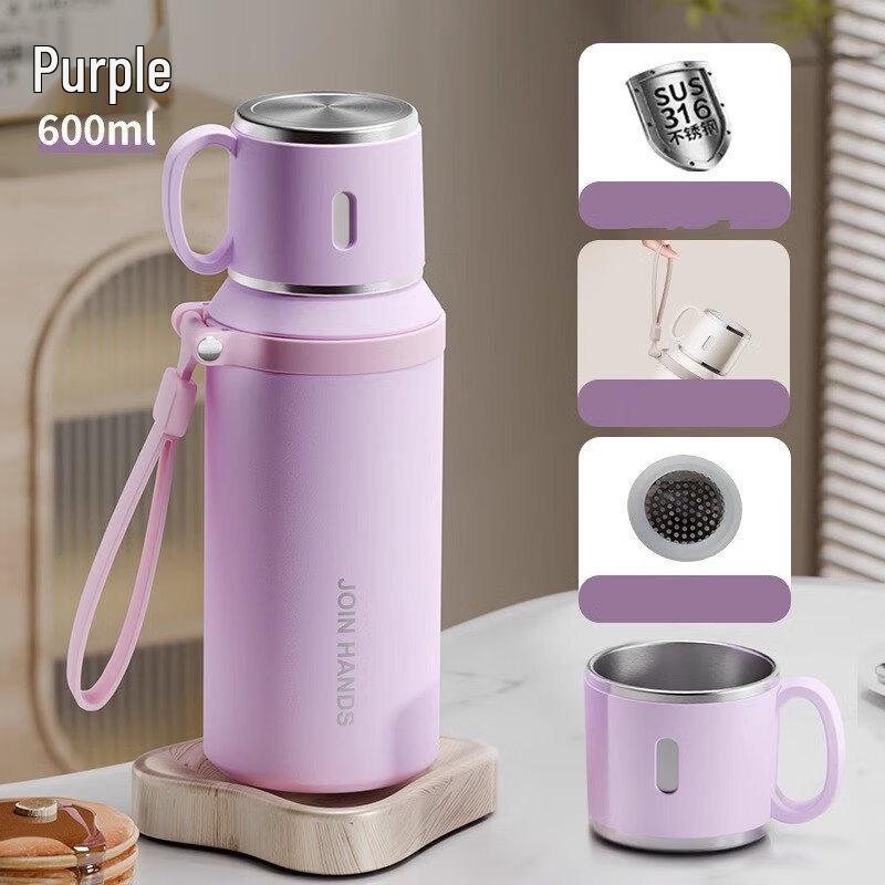 

Zhi Shi Women s Dual-Drink Portable Insulated Cup Set