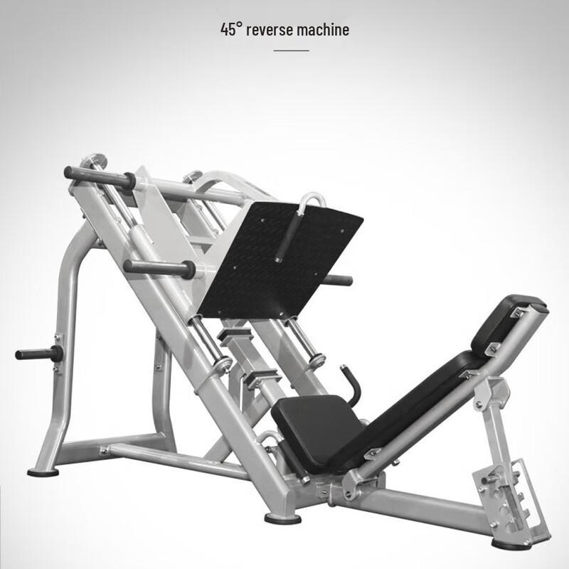 JUNXIA JX-3023 Commercial 45-Degree Leg Press Machine