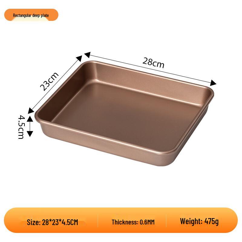 

ZISIZ 11-inch Non-stick Rectangular Deep Baking Pans, Set of 3