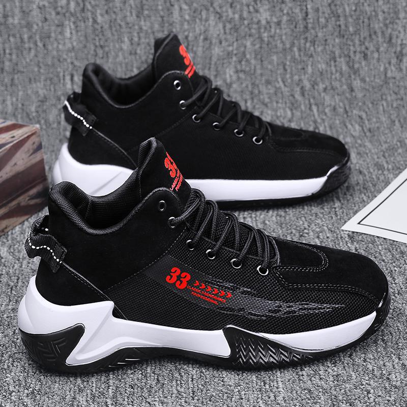 Daddy Shoes Student Youth Sports Mesh Breathable Sneakers Catwalk Shoes 39