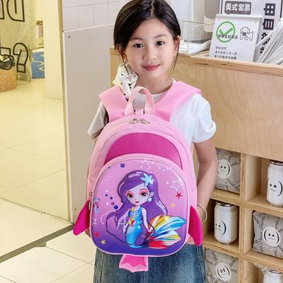 Taschen für Kinder & Babys – Schulrucksäcke, Schulranzen, Schultaschen