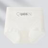 High Waist Thin Shapewear Panties Mesh Tummy Control Underwear Postpartum Body Shaper Letters Belly Contracting