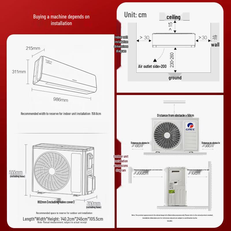 Gree Yun Shu Yang Pro 1.5 HP Inverter Fresh Air Conditioner CN plug (adapter included)