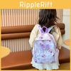 Adorable Cartoon Lightweight Nylon Kids Backpack For Boys And Girls School Use