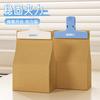 Creative Magnetic Planner Clip For Refrigerator Paper Storage
