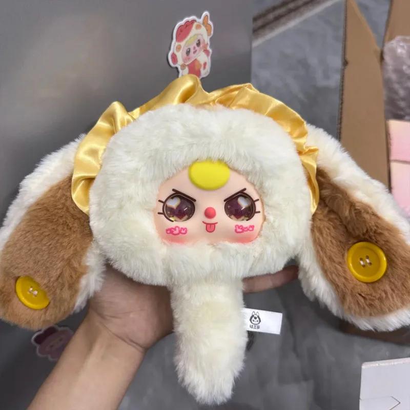 Echtes Baby Drei Magische Spiegel Serie Blind Box Rucksack Anhänger Kollektion Modell Mysteriöse Box Niedlicher Cartoon Kinder Geschenk Spielzeug