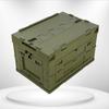 50L Japanese Style Folding Box for Camping, Home, or Car Storage