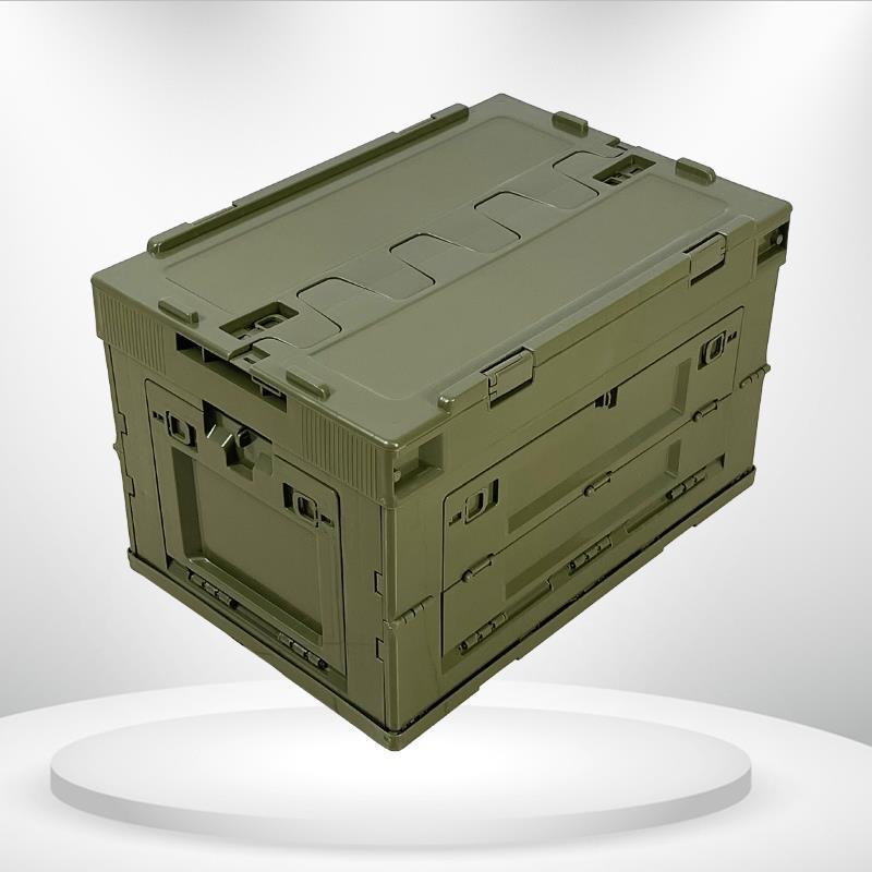 50L Japanese Style Folding Box for Camping, Home, or Car Storage
