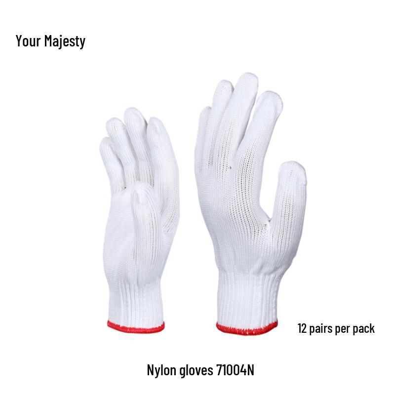 Junyu 71004N 15-Gauge Nylon Work Gloves