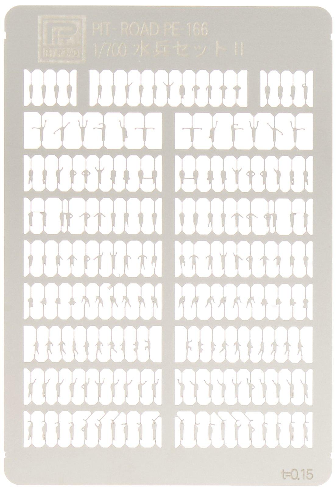 

Pit Road Officers and Sailors Set Etched Parts PE166 1/700