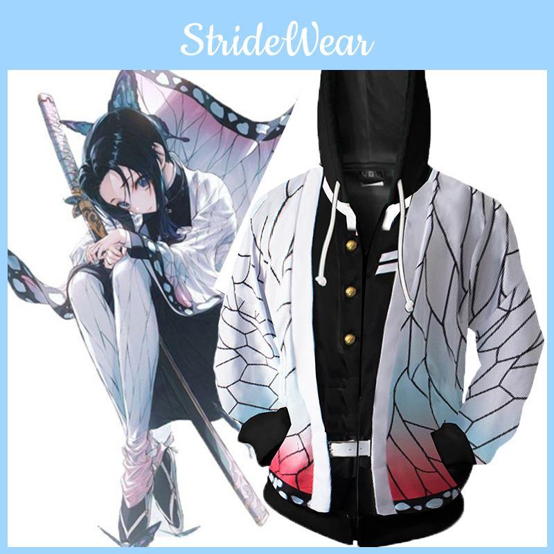 Premium Quality Demon Slayer Kimetsu No Yaiba Kochou Shinobu Costume Hoodie For Comfortable Wear