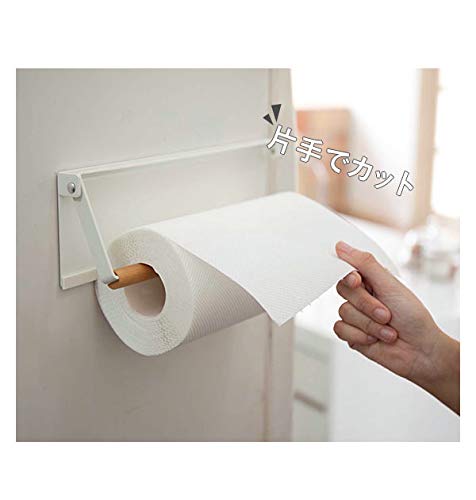 Yamazaki Industries 3530 Magnetic Kitchen Paper Ho