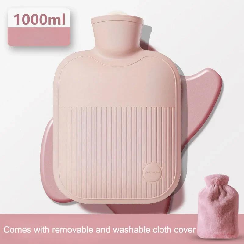 1000ml Explosion-Proof Hot Water Bottle with Soft Cloth Cover Non-Slip Grip for Menstrual Pain Relief Cozy Durable Heat Therapy
