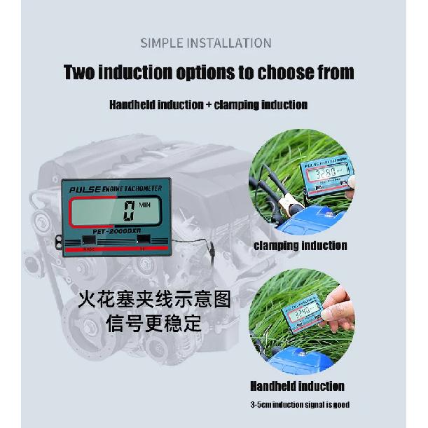 Universal Tachometer Chainsaw Tachometer Motorcycle Moto ATV Boat Engine Hour Meter Large Screen Display Pulse Speedometer
