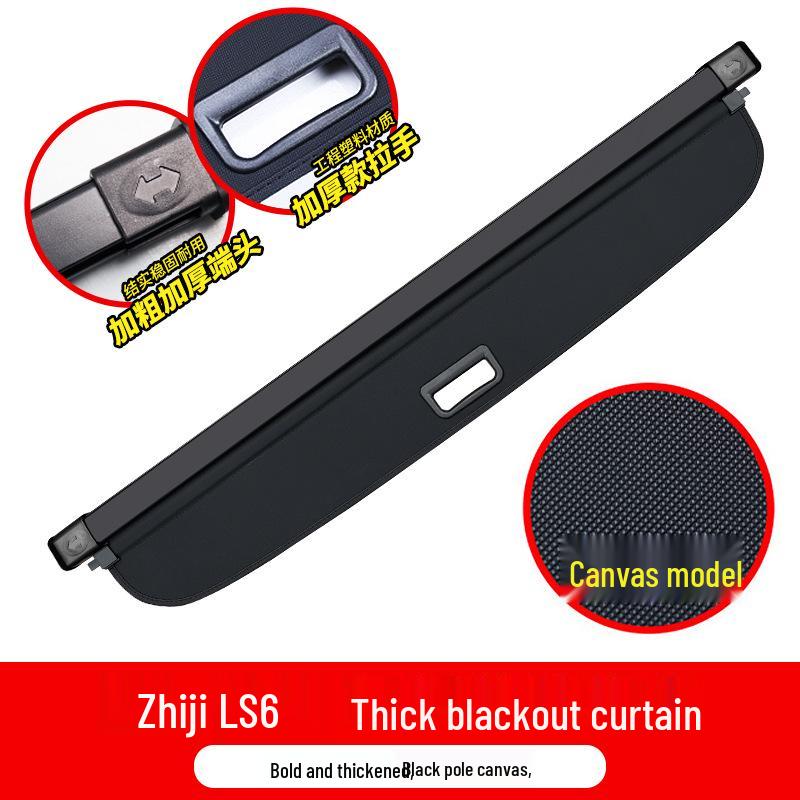 IM LS6 Rear Compartment Sunshade Cover - Car Interior Accessory