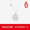Sterling Sun Moon Pendant Necklace Women Geometric Design With Moissanite Stones Adjustable Chain