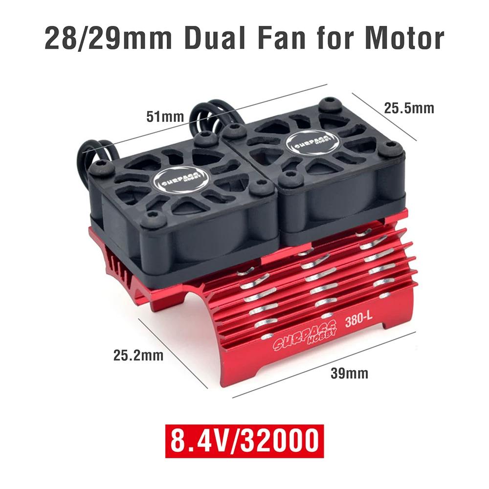 Surpass RC Motor Cooling Fan Heatsink for 380 390 540 550 Brushless Car Motor 28mm 29mm 36mm Upgrade Parts