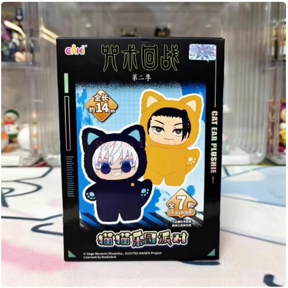 Genuine Kawaii Jujutsu Kaisen 2 Cat Ear Plushie Series Blind Box Anime Dolls Mystery Room Decoration Festival Collectibles Gifts