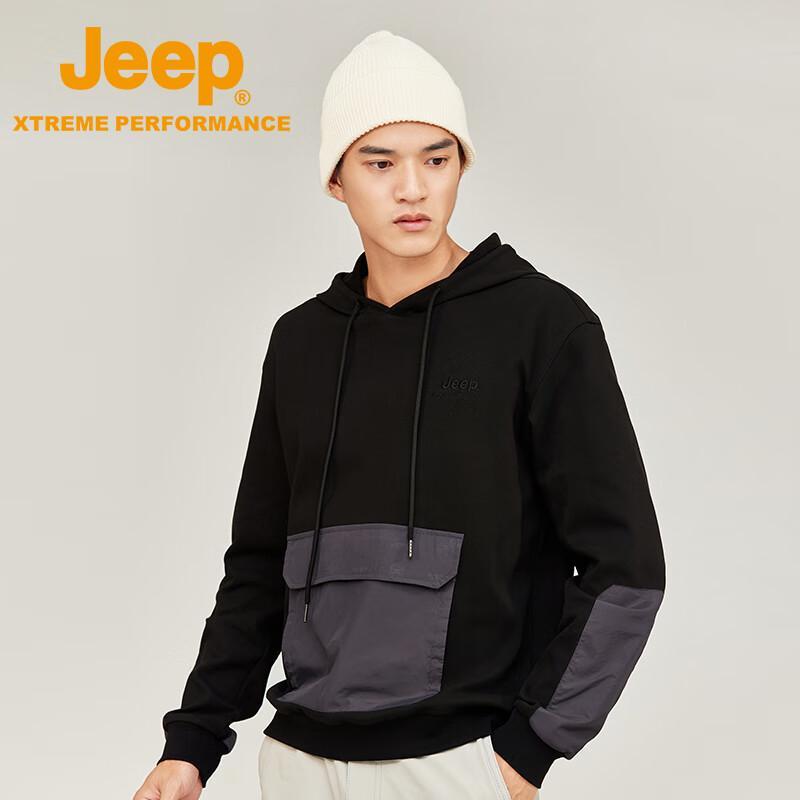 Jeep Men's Fleece Lined Stand Collar Sweatshirt