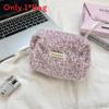 Plush Makeup Storage Bag With Large Capacity For Travel And Beauty Organization