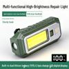 Rechargeable Ultra-Bright Magnetic LED Work Light with Digital Display