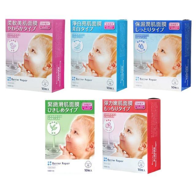 Mandom - Barrier Repair Hydrating Gel Moisturizing Sheet Mask Collagen - 10 pcs