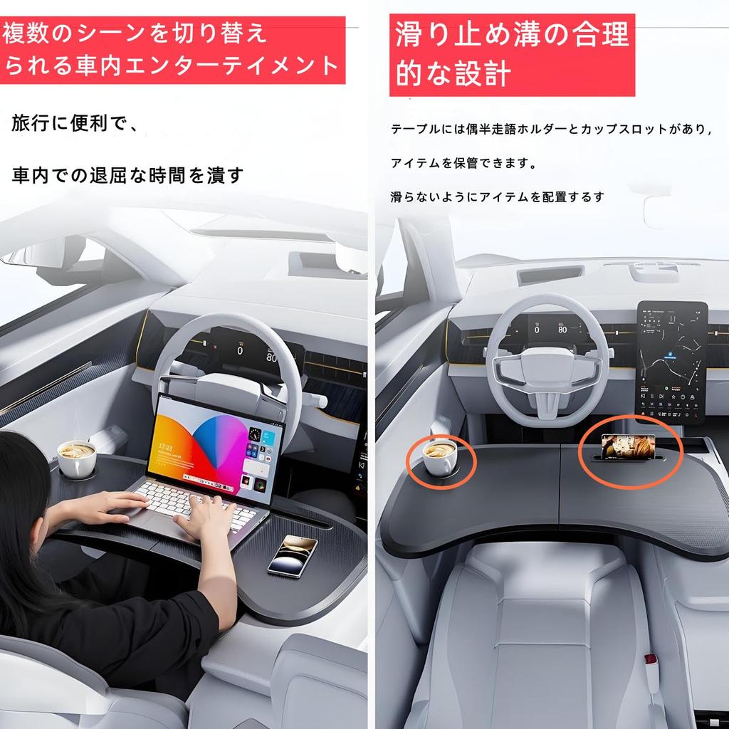 Ypdnsme Car Passenger Foldable Car Multifunctional Interior Table Passenger Seat with Smartphone Drink Ideal for Laptop Watching and Overnight Stays
