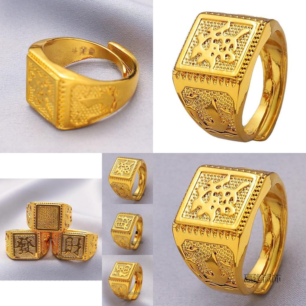 Einzigartiger Verstellbarer Offener Quadratischer Ring Für Männer Mit Vergoldetem Elegantem Vintage-Stil