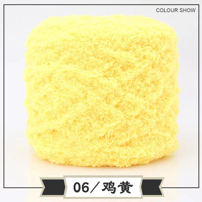 Coral Fleece Ball Fleece Fleece Thread Three Strands Towel Thread Children'S Baby Thread Handmade Diy Woven Scarf Thick Wool Thread