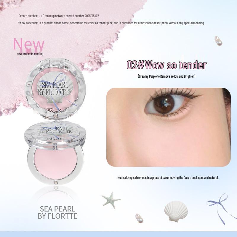 Born Pink EstherBunny Хайлайтер - Осветляющий крем для лица Flortte Standard