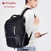 Sanji Outdoor TP2085 Multi-functional USB Backpack