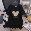 Plus Size Loose Mid-Length Short-Sleeve T-Shirt for Women - Round Neck, Slimming Design, Covers Belly, Available in Sizes 200/300/350 jin, Style 636
