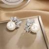 Meier Minimalist Pearl Stud Earrings - Women's Heart-shaped Petal Fashion Sterling Silver Micro-pave Earrings