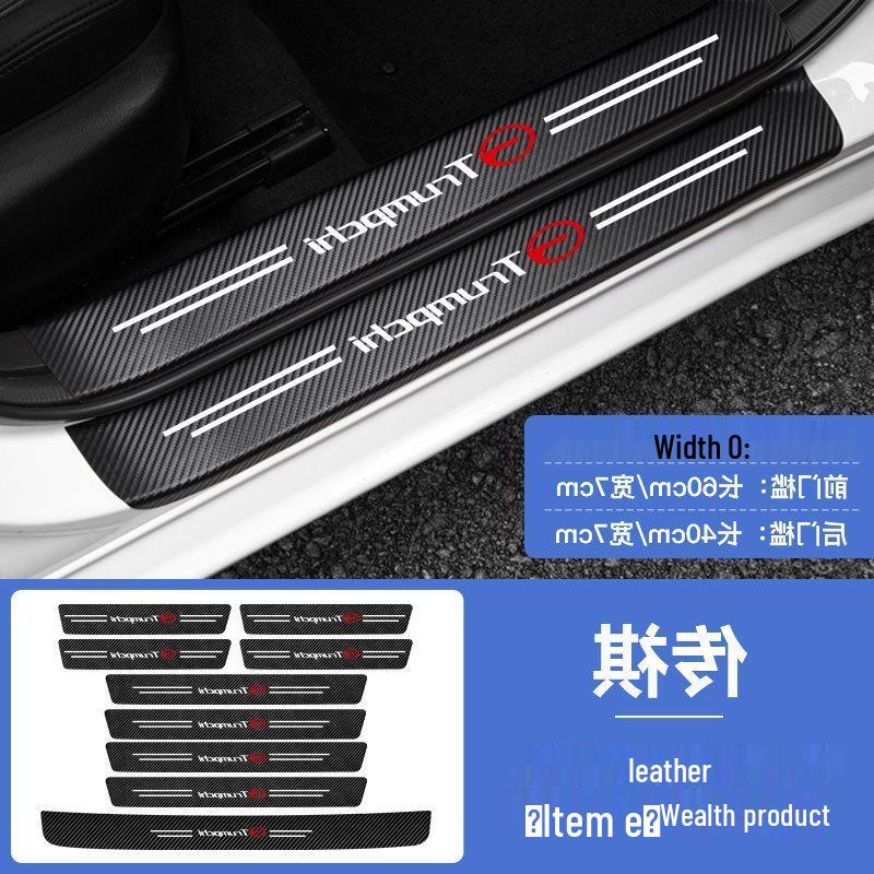 Nissan Sylphy, Qashqai, Tiida, Teana, Terra Décor & Door Sill Protectors Collection