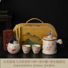 Ru Kiln Convenient Travel Tea Set Outdoor Camping Kuaike Cup High-end Tea Ware Company Events Business Companion