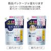 Bioré Foam Cream Makeup Remover Refill Large Capacity Cleansing 355ml