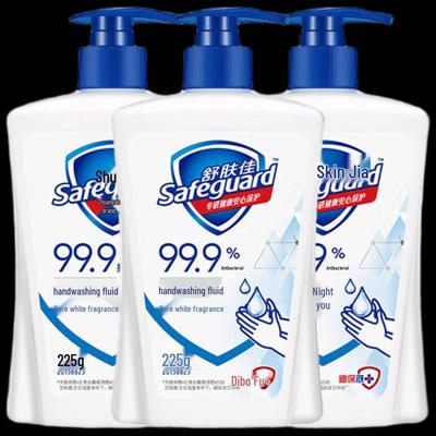 Safeguard Antibakterielle Handseife, Duft Pure Fresh, 3er-Pack