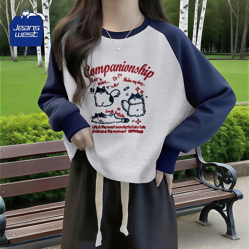 JEANSWEST CLUB Unisex Color-Block Raglan Sweatshirt