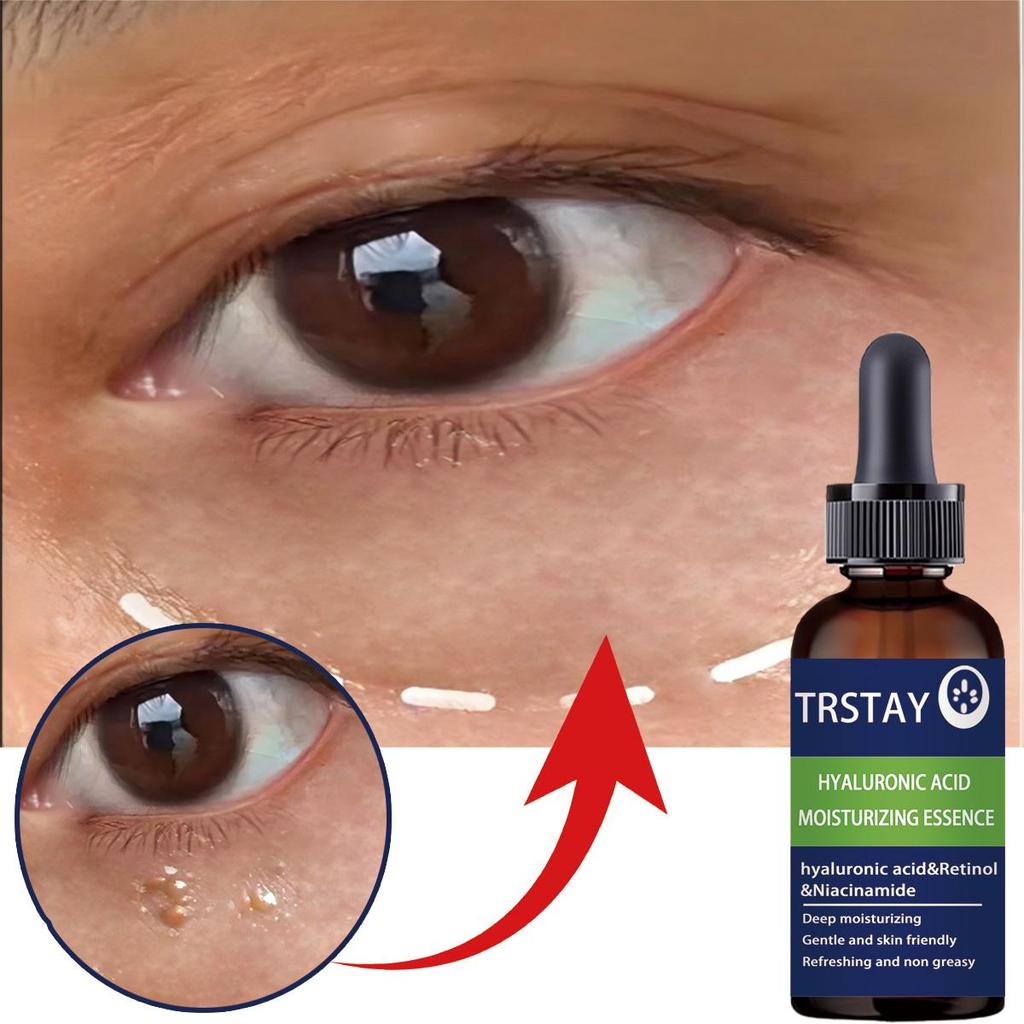 5ML/15ML/30ML/50ML/Eye Essence The Latest Hyaluronic Acid Essence Skin Care Deep Facial Anti-aging