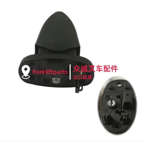 Electric Forklift Part - Hydraulic Lifting Mini Lever Finger - For Hyster Forklift, Part No.: 2110791