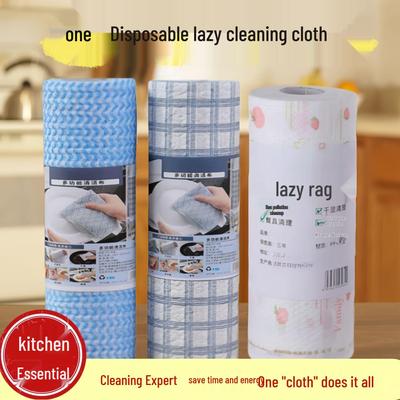 Dual-Use Household Dry & Wet Cleaning Rag: Water-Absorbing, Stain-Removing Disposable Dishcloth