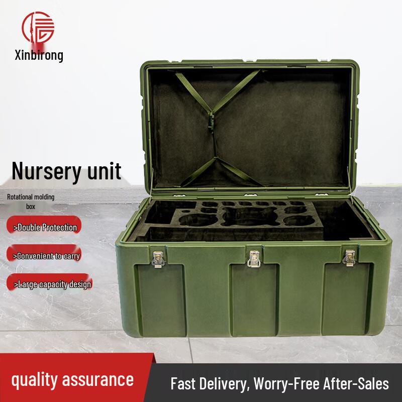 Sinbire Rotational Molded Outdoor Storage Case
