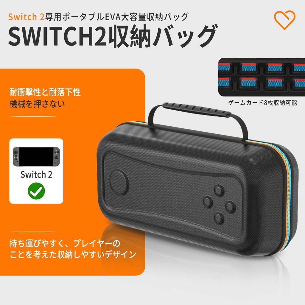 For Switch 2 Switch Storage Large Switch 2 Carrying EVA Protective Full Easy to Can Store All of Switch 2 Game Compatible with Switch 2 Black Case,