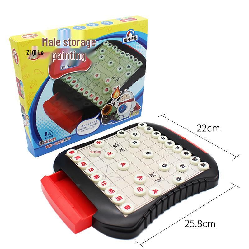 

Pandodo Children s Educational Ludo: Interactive Parent-Child Toy with Colorful Box Packaging.