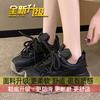 Internet Celebrity Super Hot Dad Shoes Women 2025 Spring New Ins Platform White Shoes Breathable Versatile Sports and Leisure Shoes
