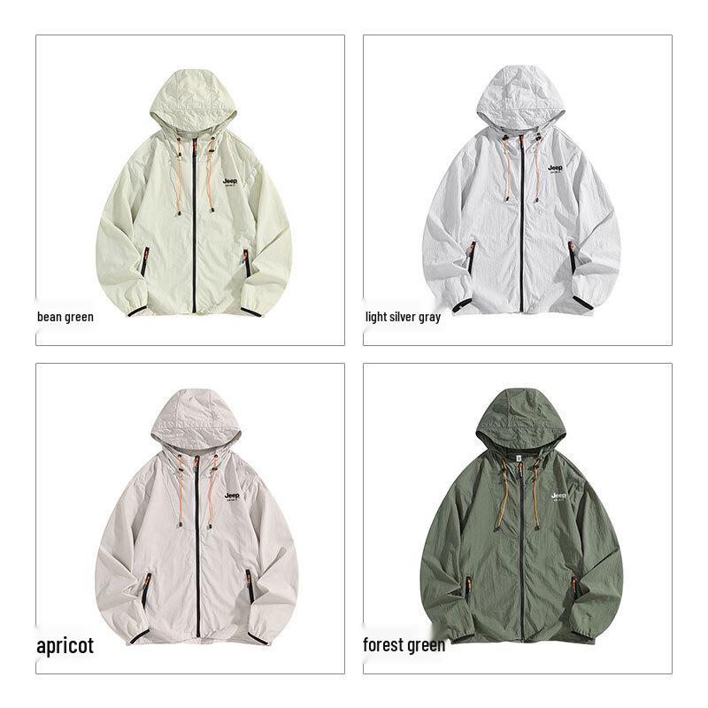 JEEP SPIRIT Unisex Hooded Sun Protection Jacket