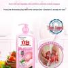 Liby APG Mint Dish Soap (5 x 1kg)