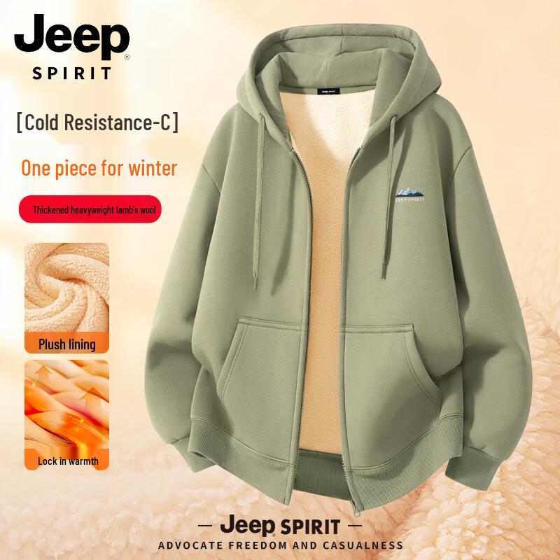

JEEP SPIRIT Men s Winter Sherpa Lined Zip-Up Hoodie XL