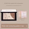 Shadow Contouring and Highlighting All-In-One Palette, Three-Color Brightening Matte Face Contouring Palette, Nose Shadow and Blush Three-In-One